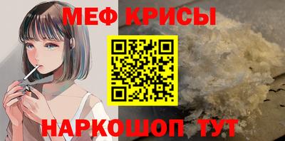 Альфа ПВП Пугачёв