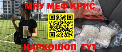 героин Пыть-Ях
