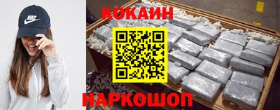 СК Пушкино