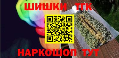 Альфа ПВП Пугачёв