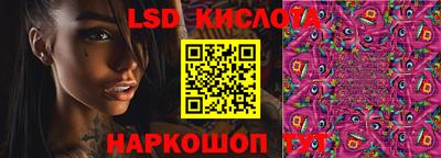 героин Пыть-Ях