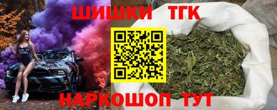 героин Пыть-Ях