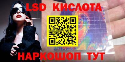 героин Пыть-Ях