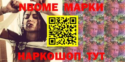 героин Пыть-Ях