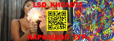 героин Пыть-Ях