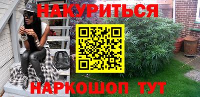 СК Пушкино