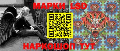 СК Пушкино