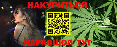 героин Пыть-Ях