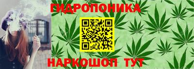 героин Пыть-Ях