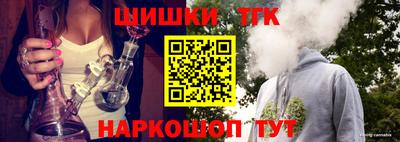 СК Пушкино