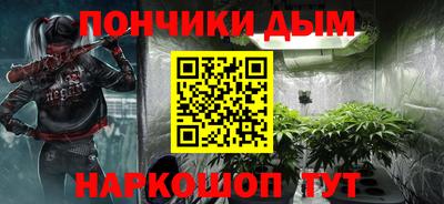 героин Пыть-Ях