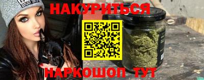 СК Пушкино