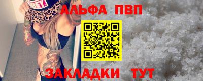 героин Пыть-Ях