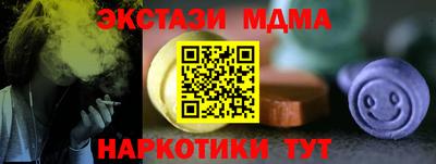 Альфа ПВП Пугачёв