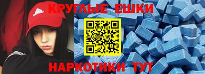 СК Пушкино