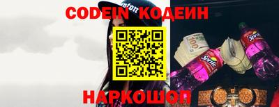 героин Пыть-Ях