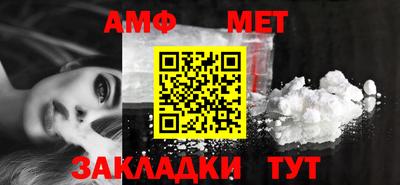 СК Пушкино