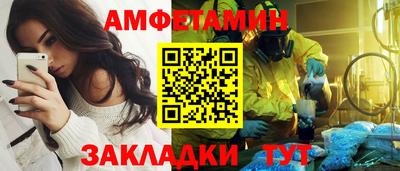 Альфа ПВП Пугачёв