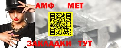 СК Пушкино
