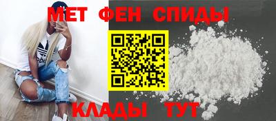 Альфа ПВП Пугачёв