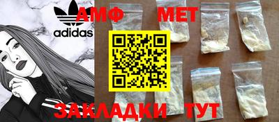 Альфа ПВП Пугачёв