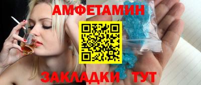 героин Пыть-Ях