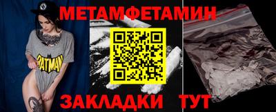 Альфа ПВП Пугачёв