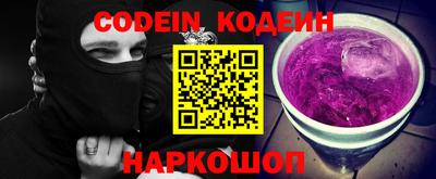 героин Пыть-Ях