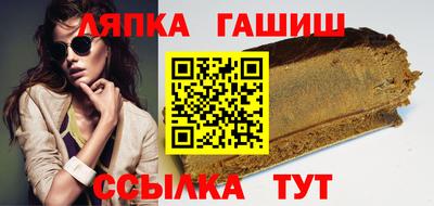 СК Пушкино