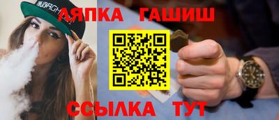 Альфа ПВП Пугачёв